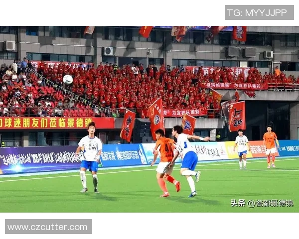 红色足球的激情与梦想:探索中国足球的崛起与未来发展之路 红色足球的激情与梦想:探索中国足球的崛起与未来发展之路